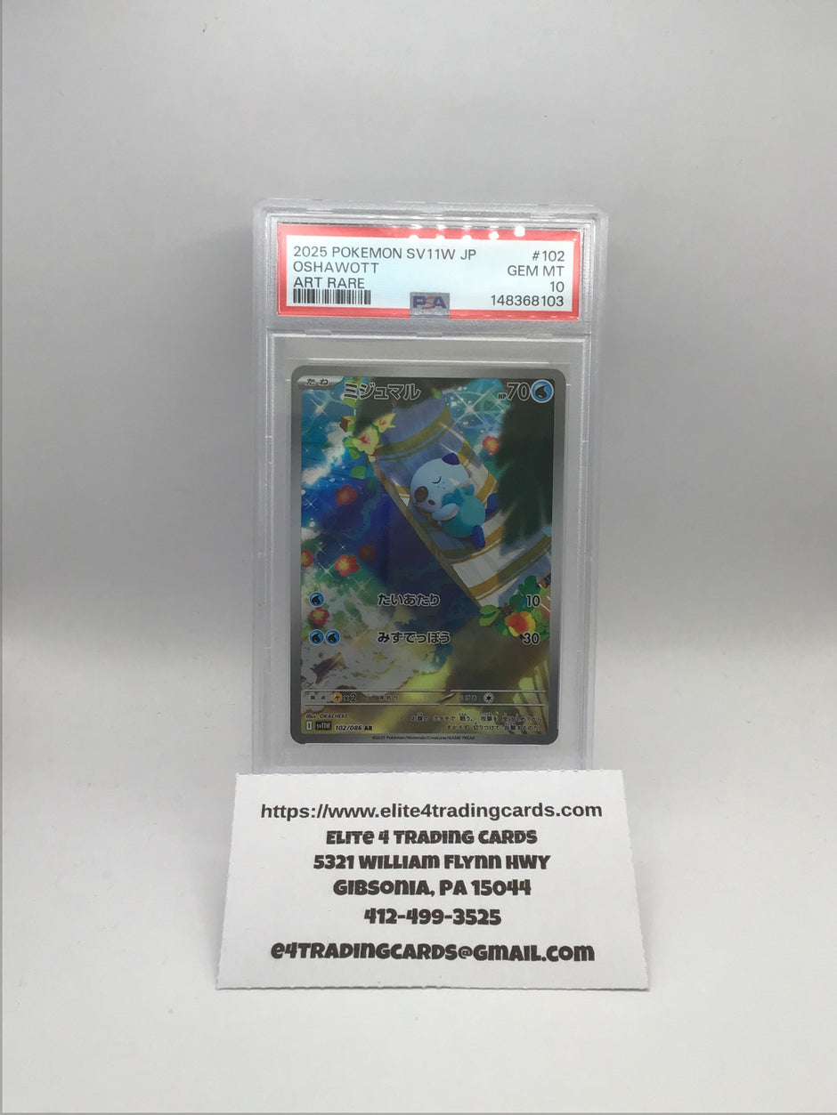 Oshawott - 102/086 - SV11W: White Flare (SV11W) PSA 10