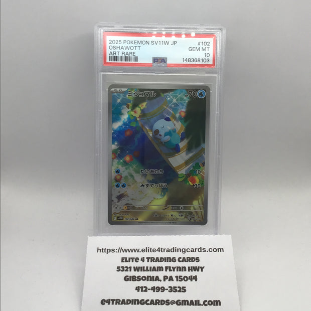 Oshawott - 102/086 - SV11W: White Flare (SV11W) PSA 10
