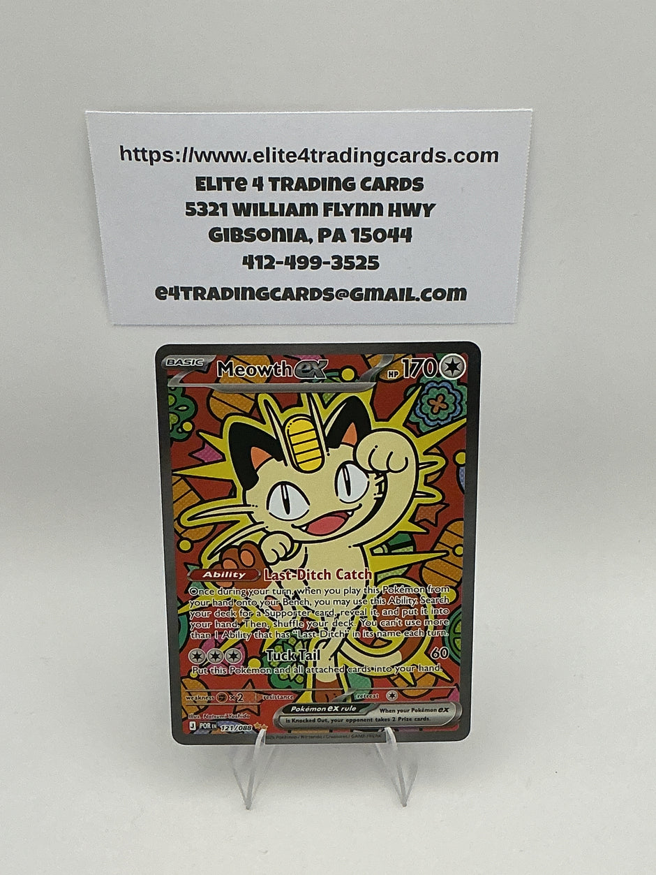 Meowth ex - 121/088 - ME03: Perfect Order (POR)