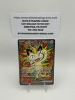 Meowth ex - 121/088 - ME03: Perfect Order (POR)