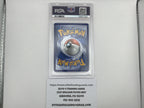 Greninja Ex #132 Pokemon Promo (PSA 9)
