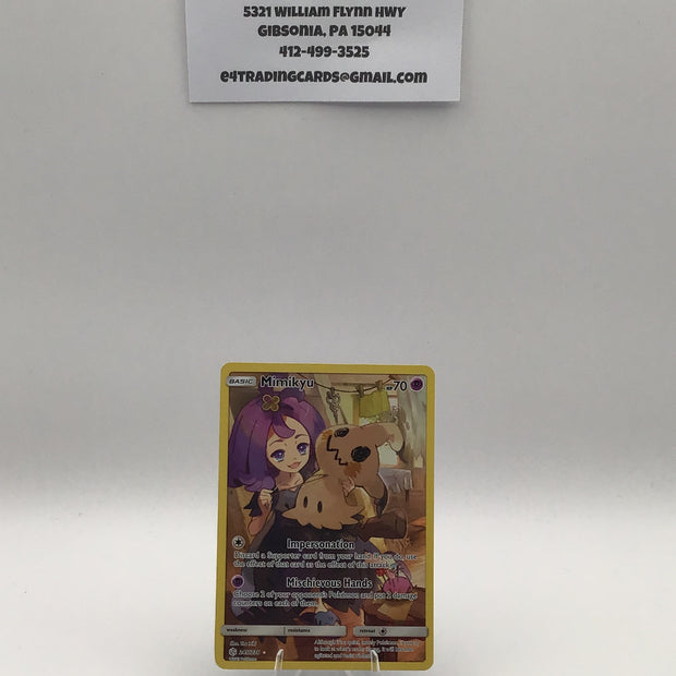 Mimikyu (Secret) - SM - Cosmic Eclipse (SM12) LP