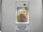 Jolteon ex #153 Pokemon Prismatic Evolutions (TAG 10)