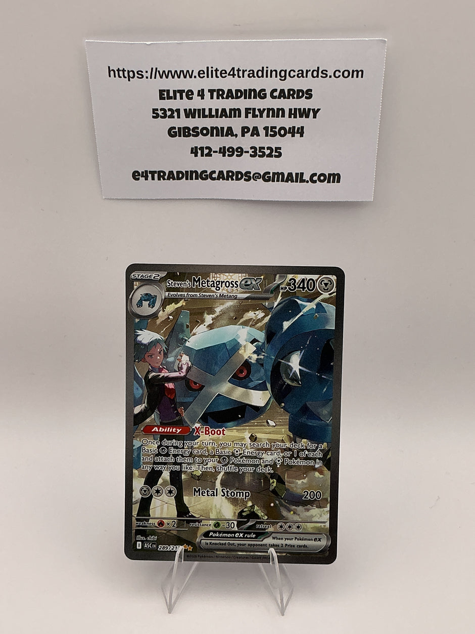 Steven's Metagross ex - ME: Ascended Heroes (ASC)