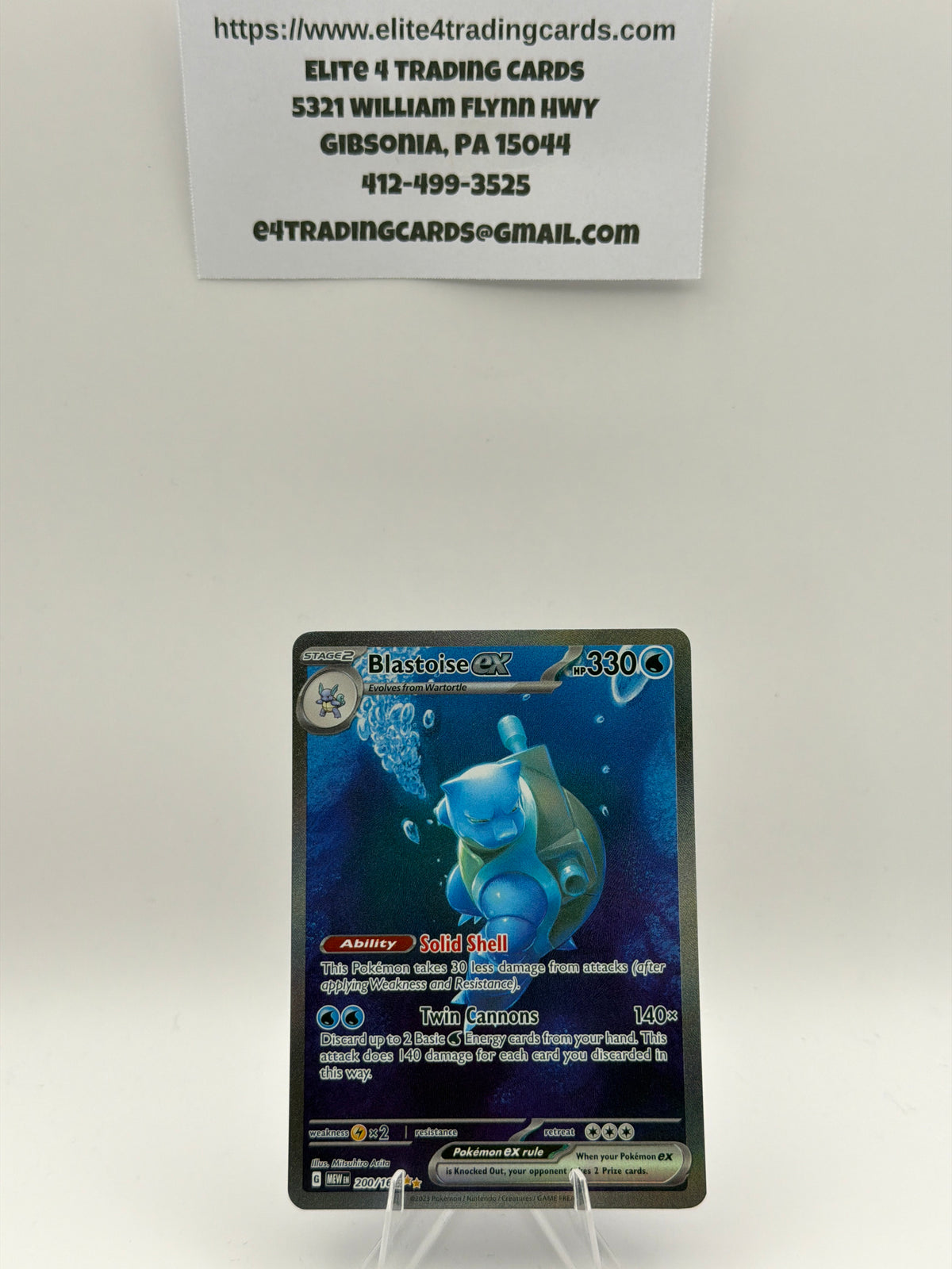 Blastoise ex - 200/165 - SV: Scarlet & Violet 151 (MEW)