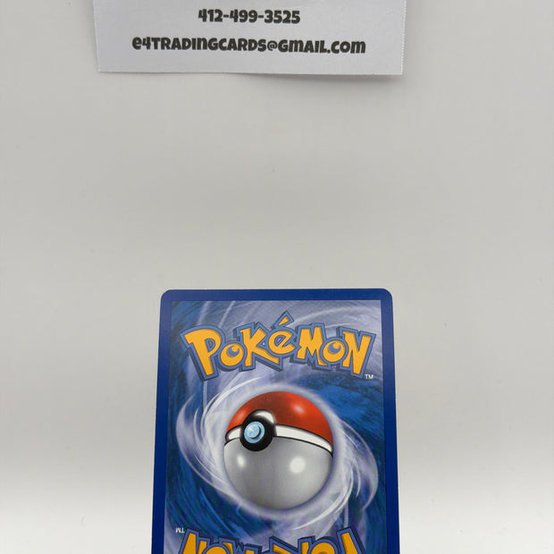 Houndoom (Prime) - Undaunted (UD) - LP+