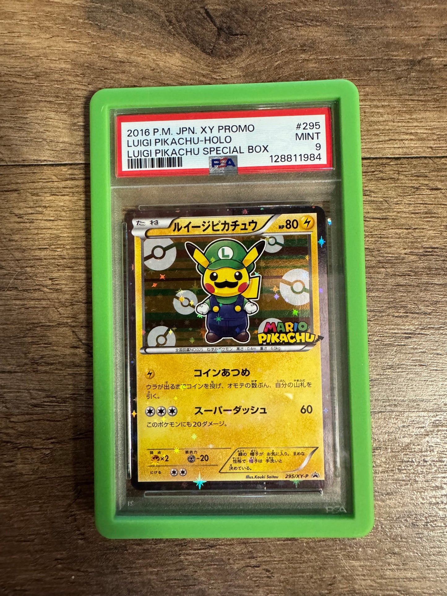 Luigi Pikachu #295/XY-P Pokemon Japanese Promo (PSA 9)