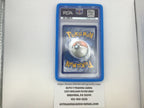 Mew ex #232 Pokemon Paldean Fates (PSA 9)