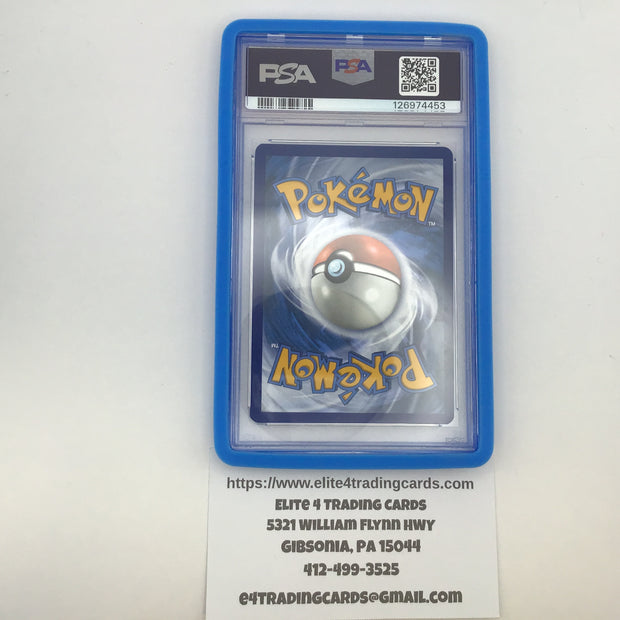 Mew ex #232 Pokemon Paldean Fates (PSA 9)