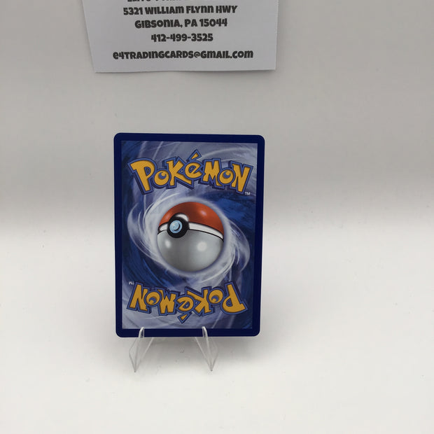 Mega Chandelure ex - 115/084 - ME05: Pitch Black (PBL) - NM