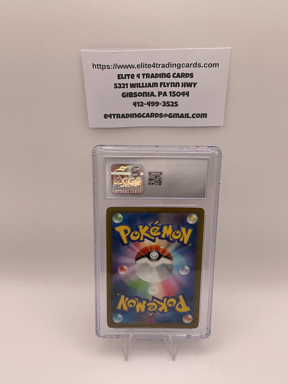 Giratina VSTAR #111 Pokemon Japanese VSTAR Universe (CGC 10)