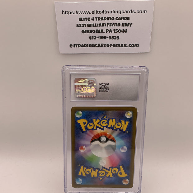 Giratina VSTAR #111 Pokemon Japanese VSTAR Universe (CGC 10)