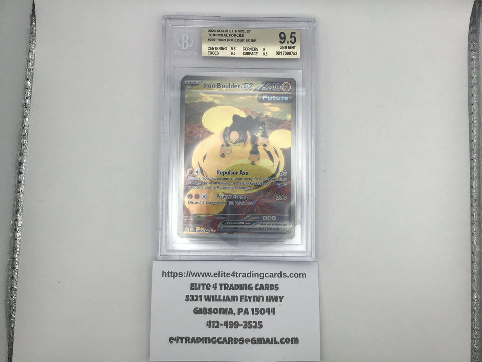 Beckett 9.5 Iron Boulder