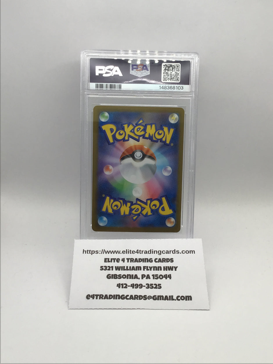 Oshawott - 102/086 - SV11W: White Flare (SV11W) PSA 10