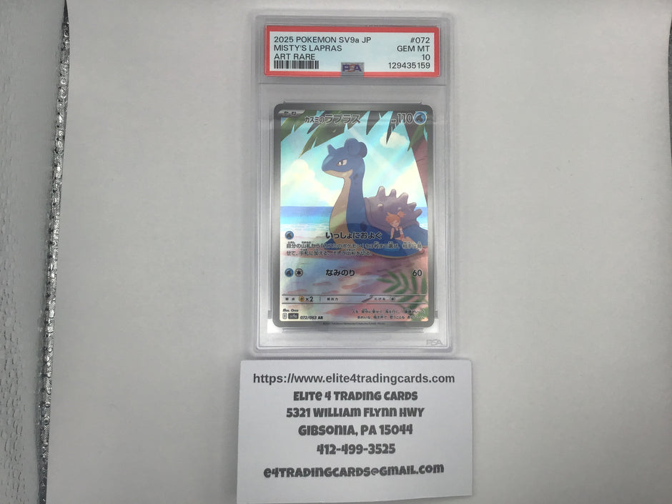 Misty's Lapras #72 Pokemon Japanese Heat Wave Arena (PSA 10)