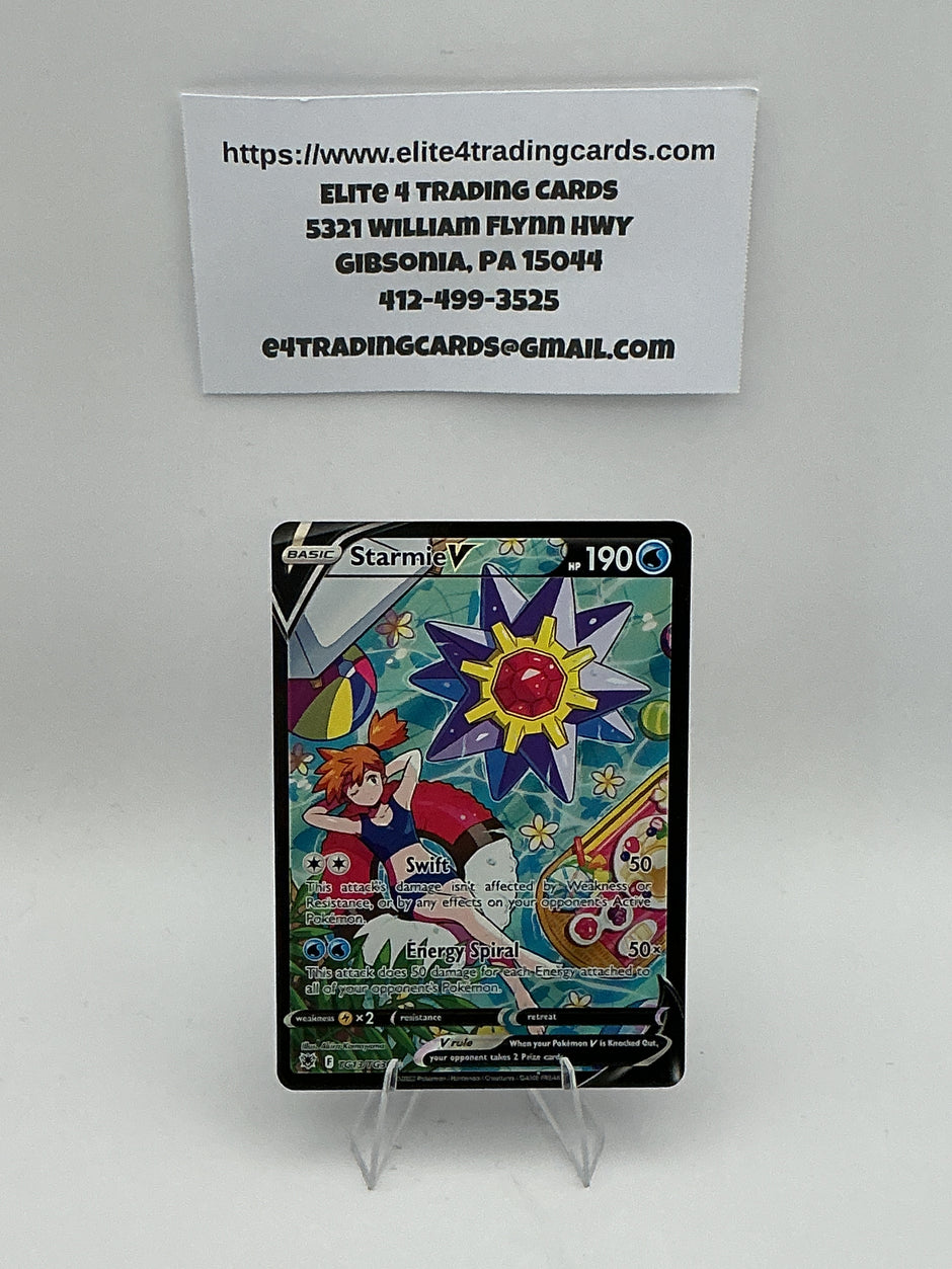 Starmie V - SWSH10: Astral Radiance Trainer Gallery (SWSH10:TG)
