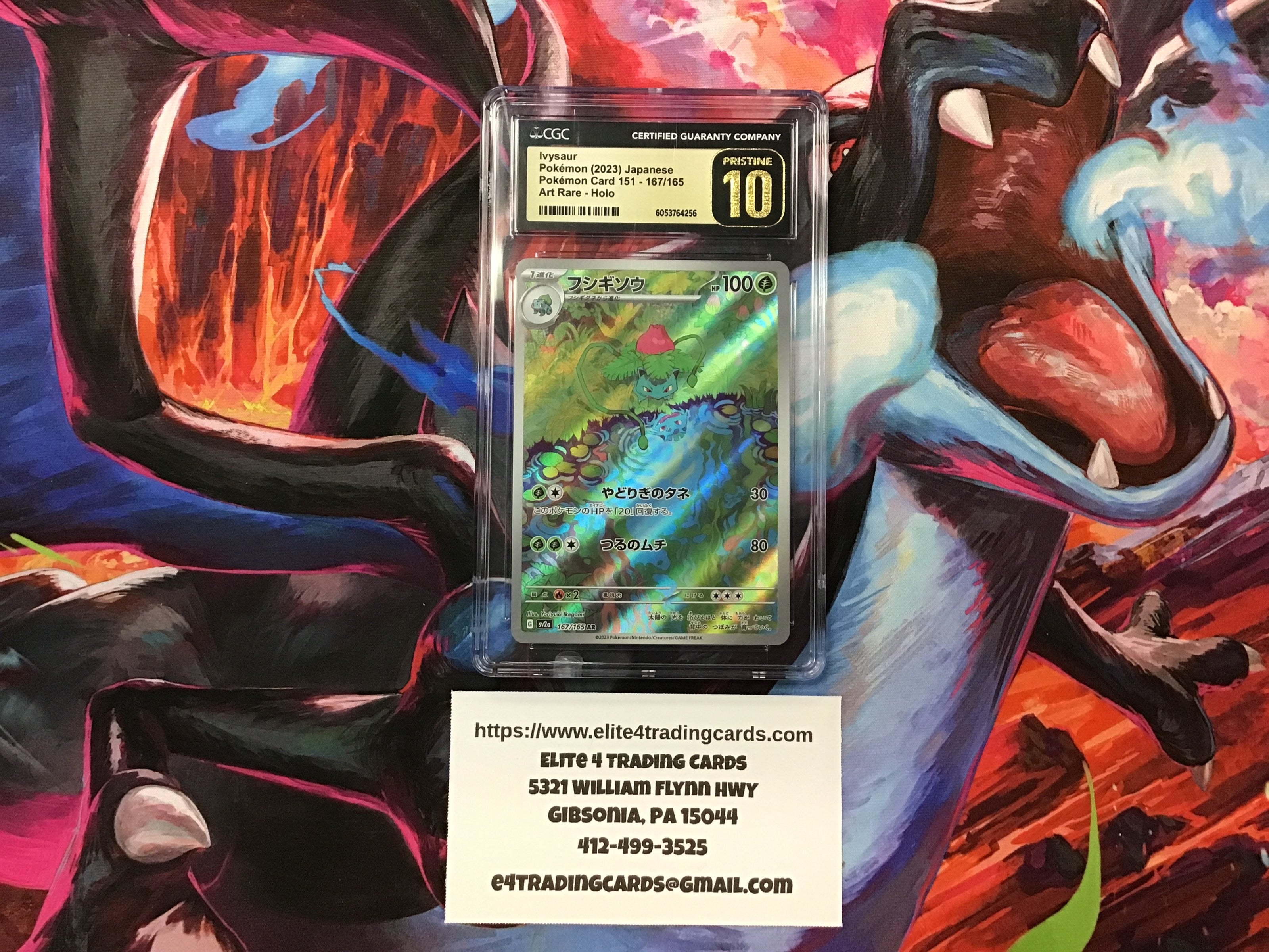 Ivysaur #167 Pokemon Japanese Scarlet & Violet 151 (CGC Pristine 10)