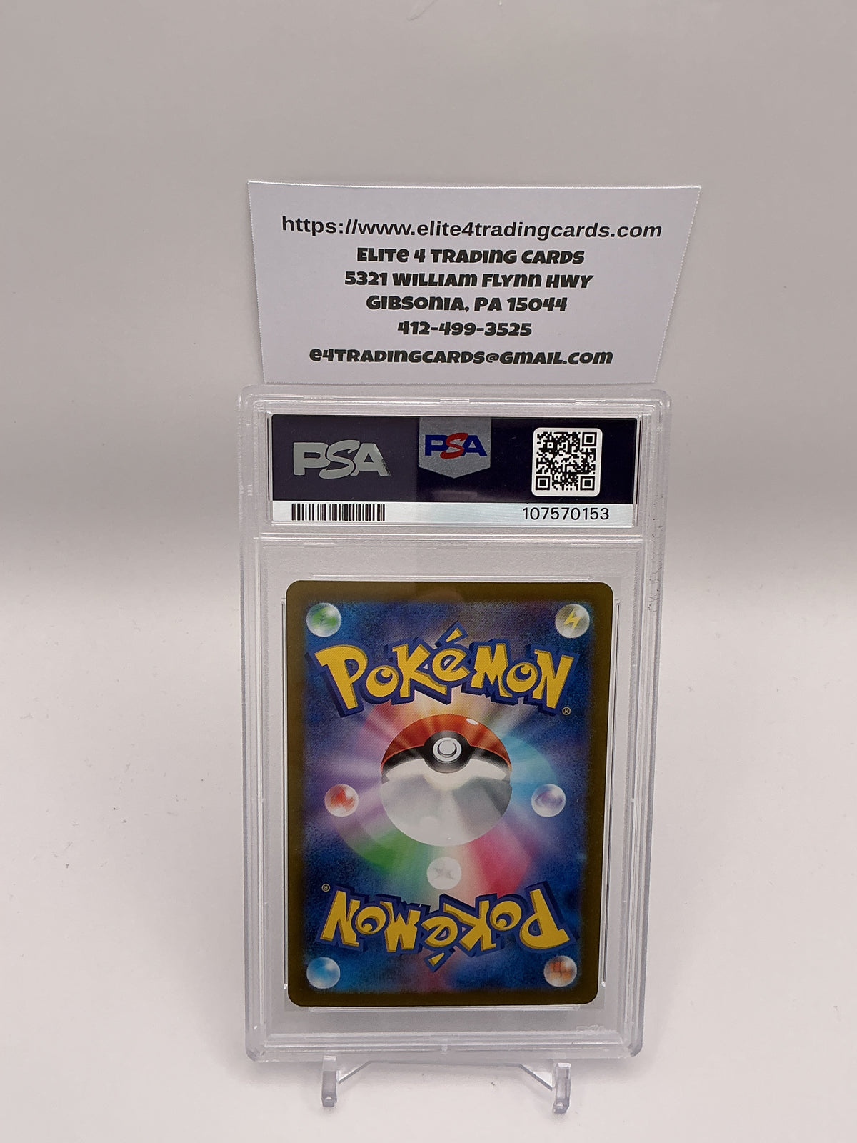 Pecharunt Ex #219 Japanese Terastal Festival (PSA 10)