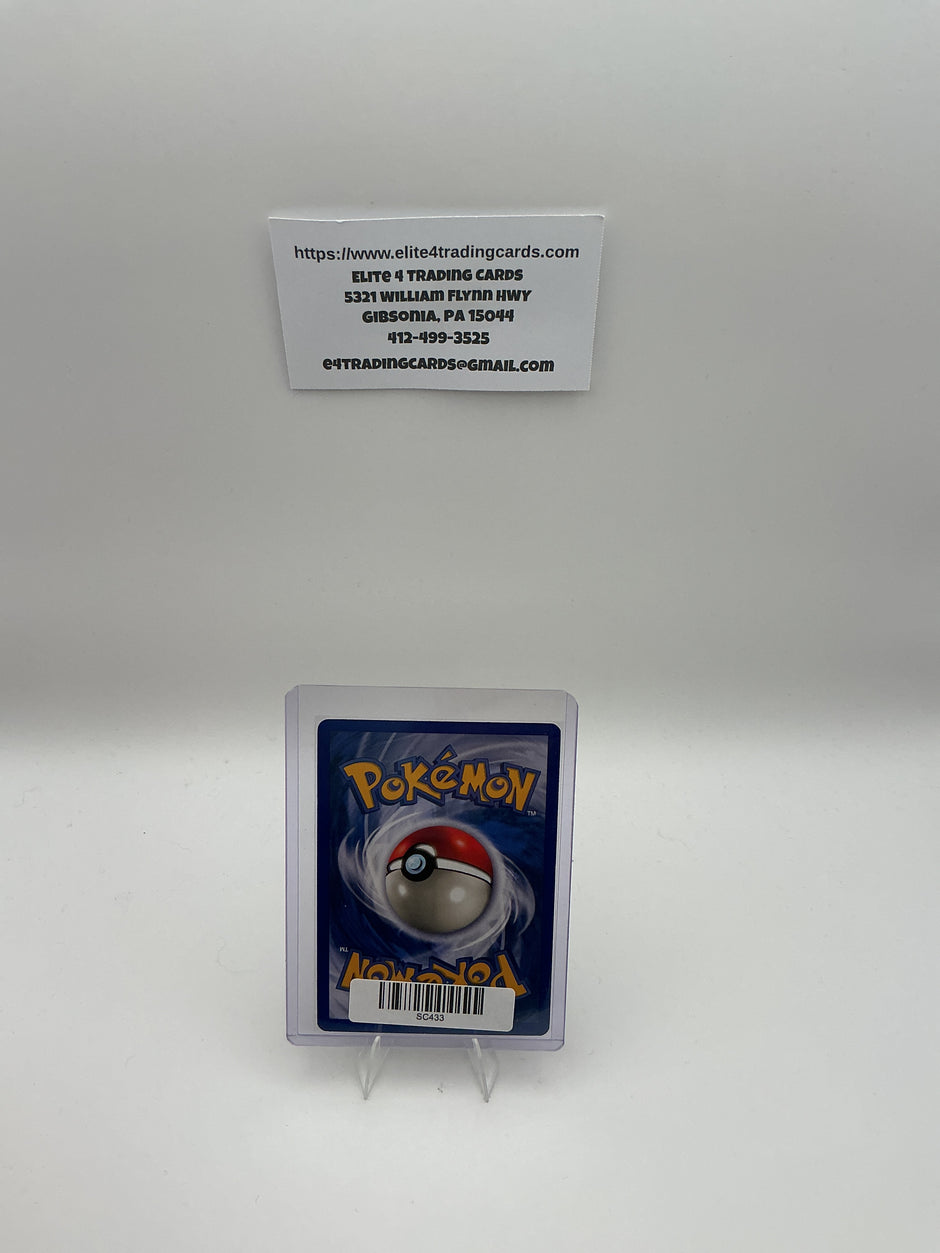 Vileplume (15) - Jungle (JU) - (LP)