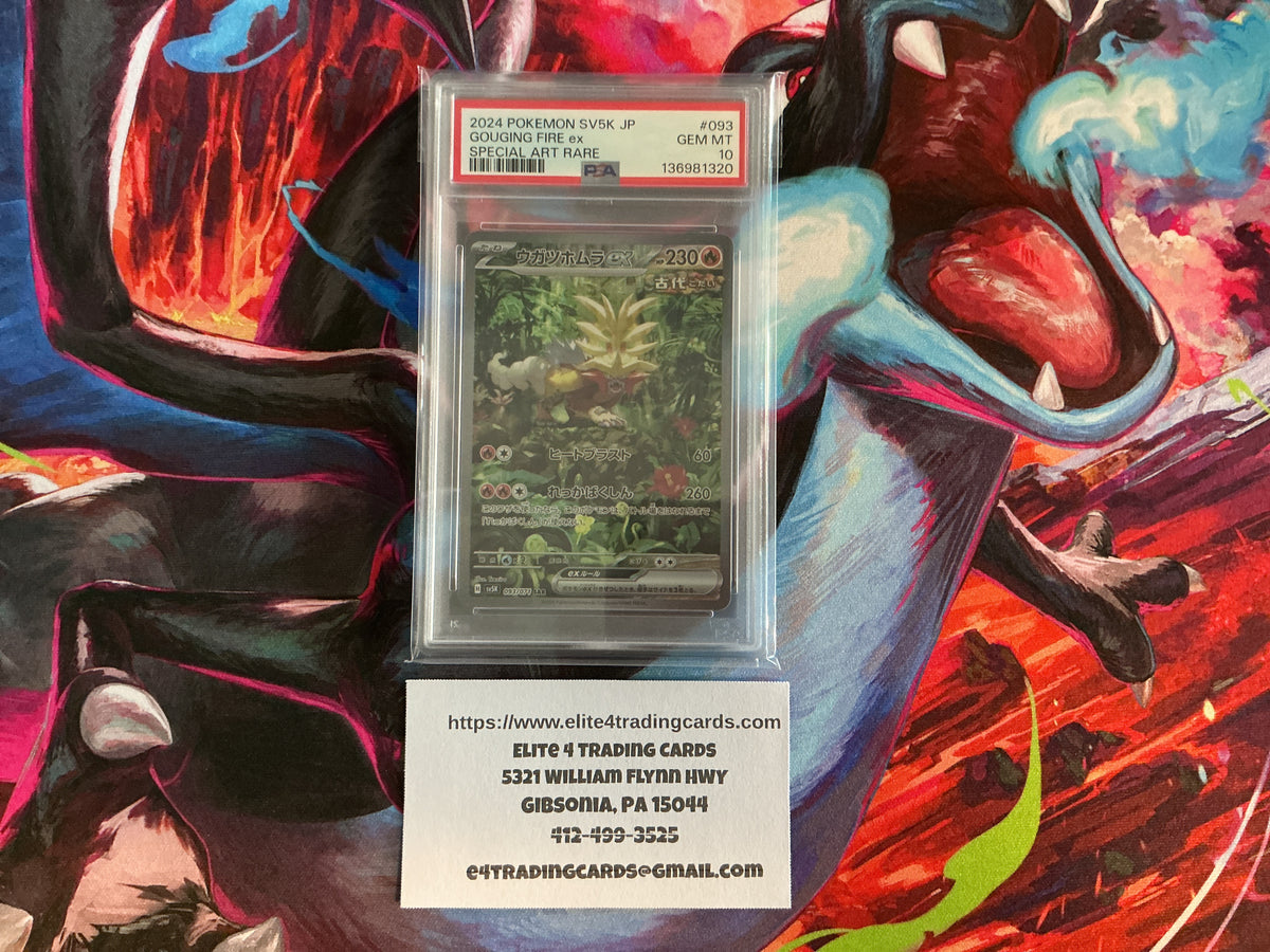 Gouging Fire ex #93 Pokemon Japanese Wild Force – Elite 4 Trading Card ...