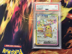 PSA 9 Pikachu ex