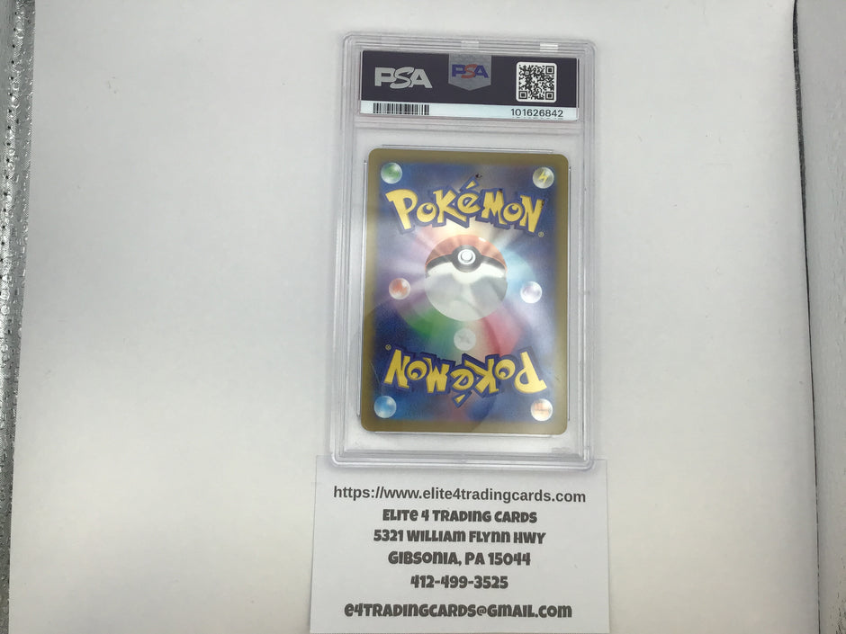 Wartortle #171 Pokemon Japanese Scarlet & Violet 151 (PSA 10)