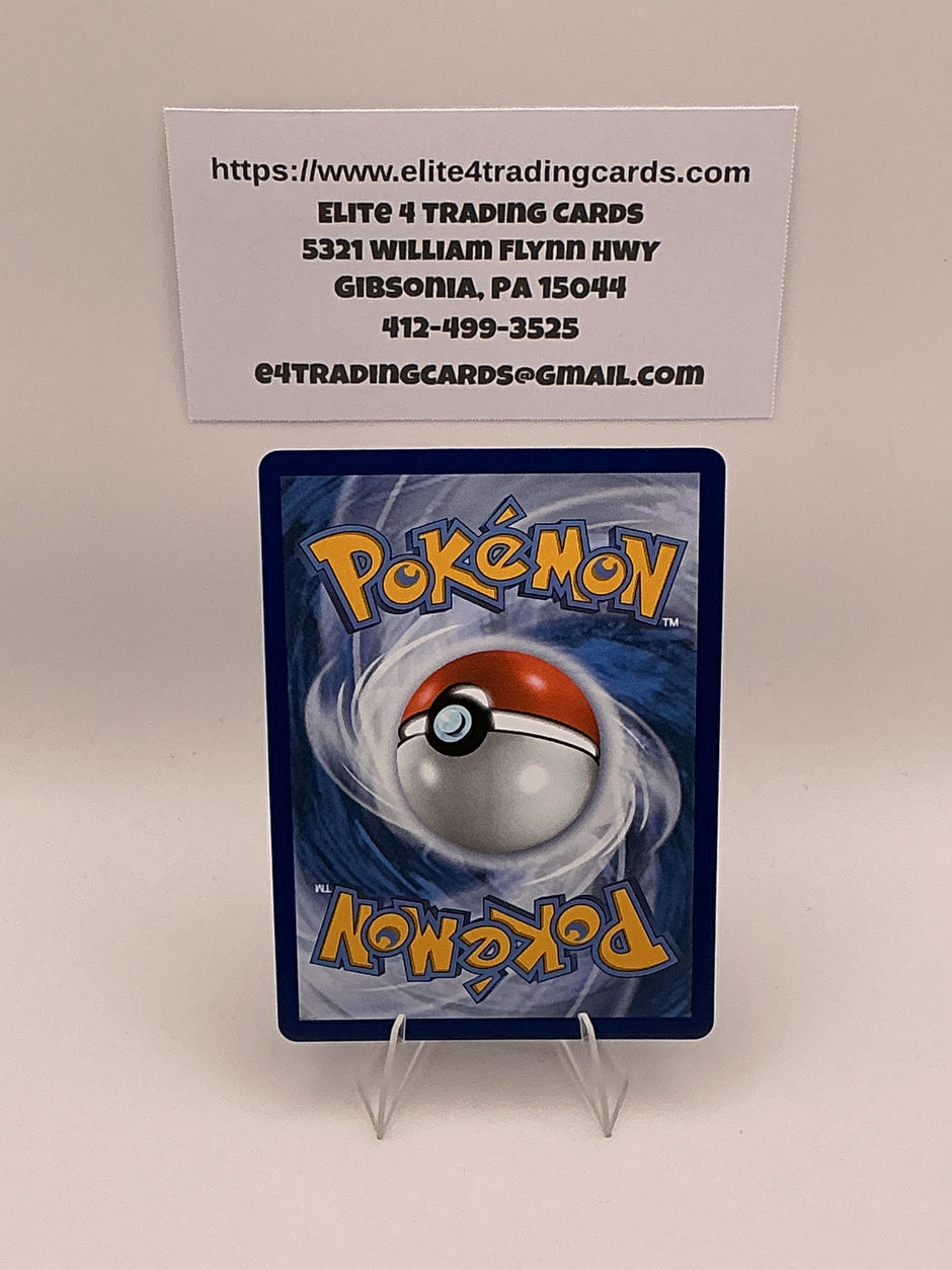 Morpeko ex - 117/084 - ME05: Pitch Black (PBL)