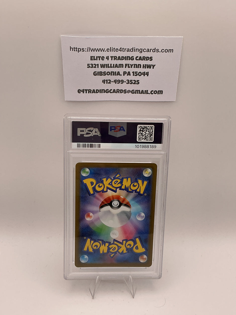 Hoopa V #231 Pokemon Japanese VSTAR Universe (PSA 10)