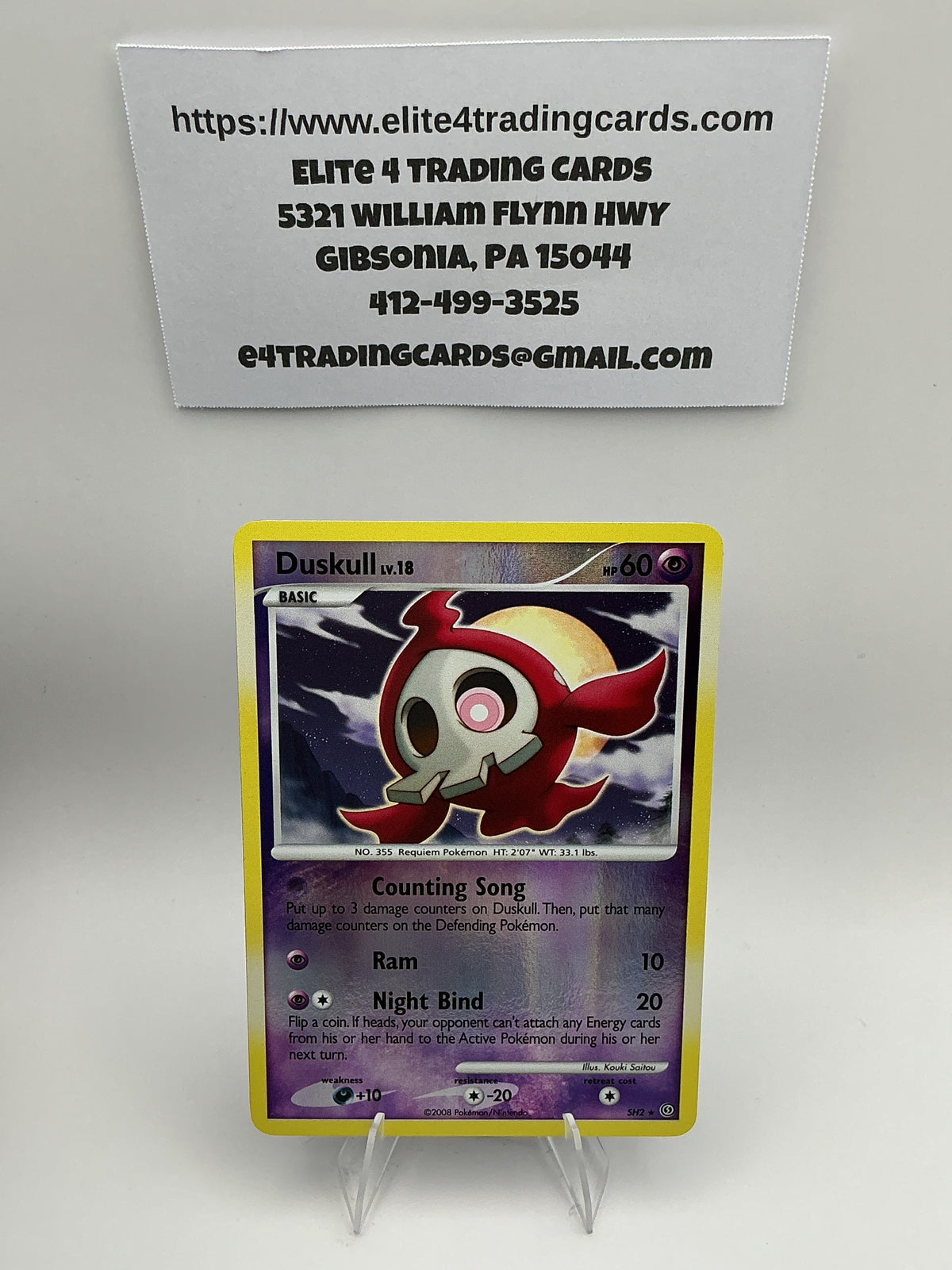 Duskull (Shiny) - Stormfront (SF)