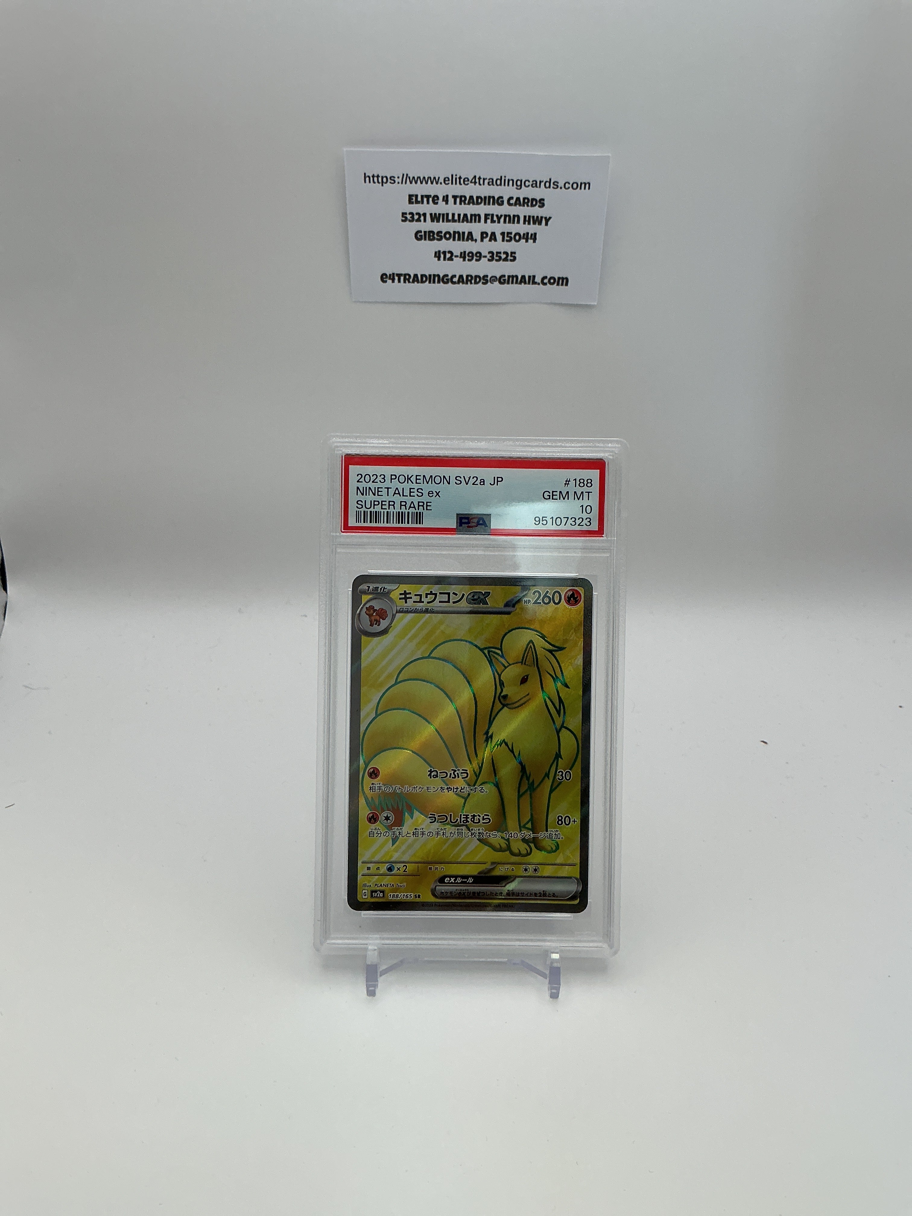 Ninetales EX #188 Pokemon Japanese Scarlet & Violet 151 (PSA 10)