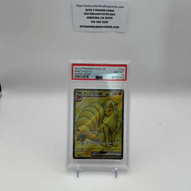 Ninetales EX #188 Pokemon Japanese Scarlet & Violet 151 (PSA 10)
