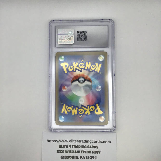 Alakazam EX #203 Pokemon Japanese Scarlet & Violet 151 (CGC 10)