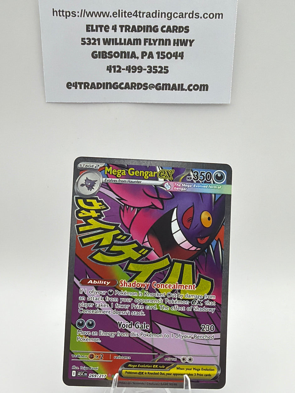 Mega Gengar ex - 269/217 - ME: Ascended Heroes (ASC)