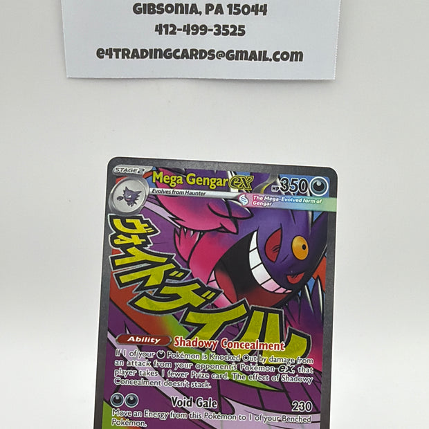 Mega Gengar ex - 269/217 - ME: Ascended Heroes (ASC) - NM