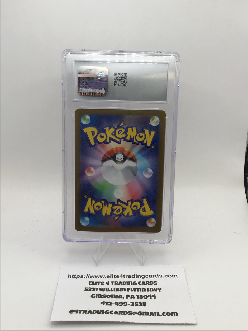 Pikachu Ex #236 Pokemon Japanese Terastal Festival (CGC 10)