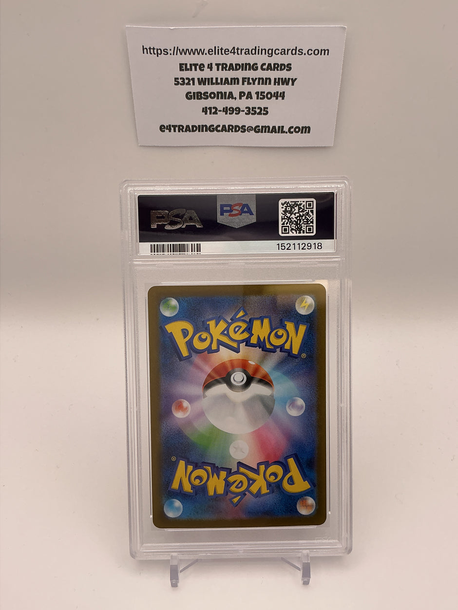 Meloetta #22 Pokemon Japanese Mega Starter Deck Diancie Ex (PSA 10)