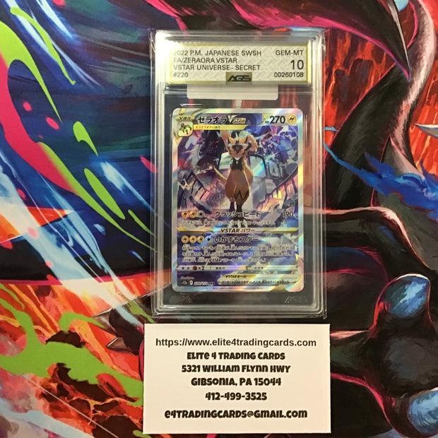 Zeraora VSTAR #220 Pokemon Japanese VSTAR Universe (AGS 10)