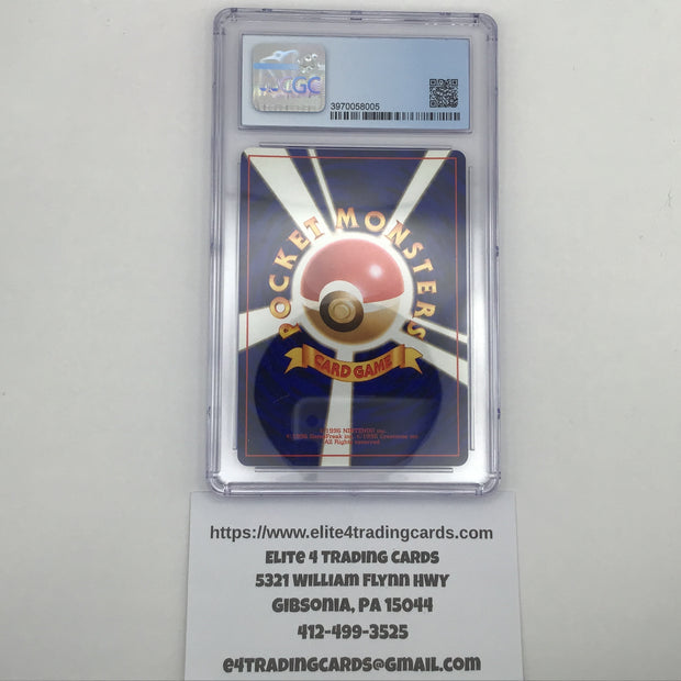 Erika's Venusaur #3 Pokemon Japanese Challenge from the Darkness (CGC 9)