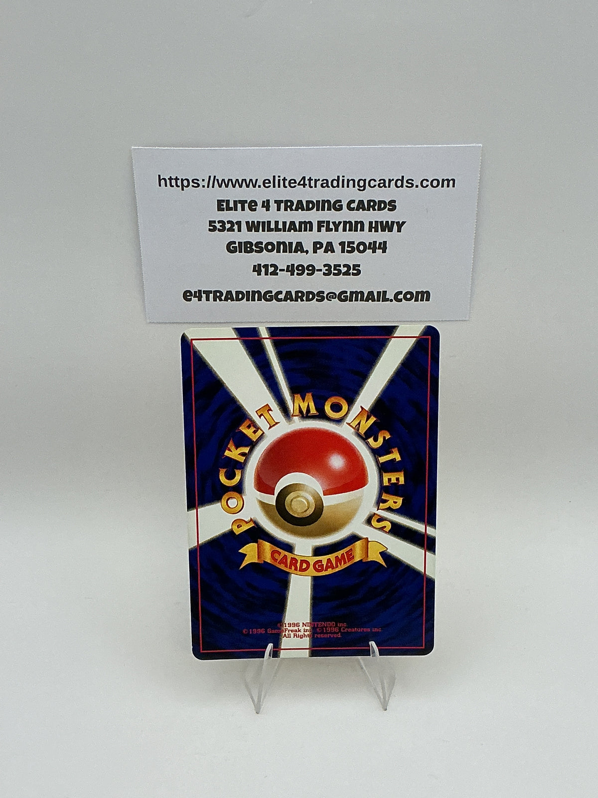 Pichu - Gold, Silver, to a New World No.172