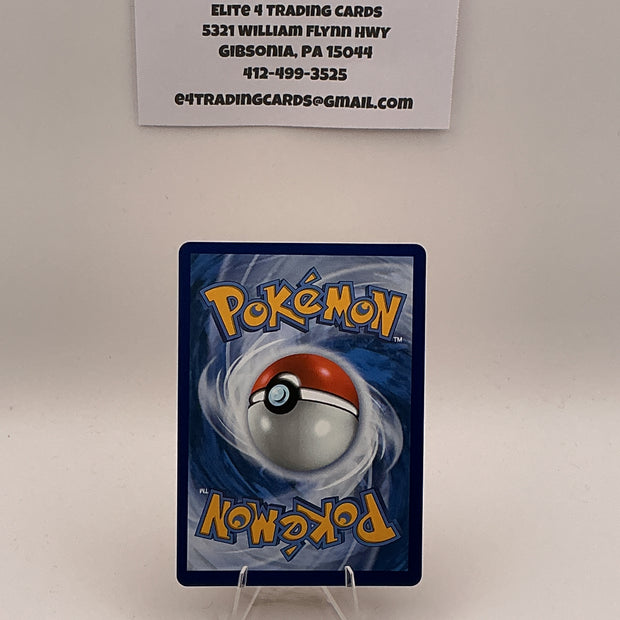 Pikachu ex - 179/131 - SV: Prismatic Evolutions (PRE) - NM