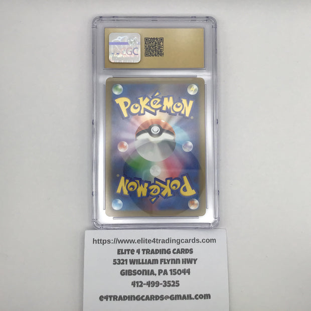 Mewtwo #52 Pokemon Promo