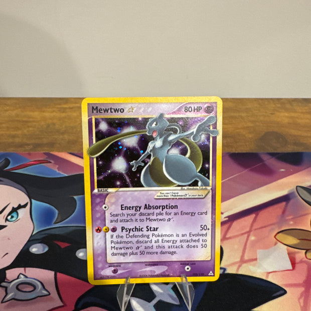 Mewtwo Star - Holon Phantoms (HP)