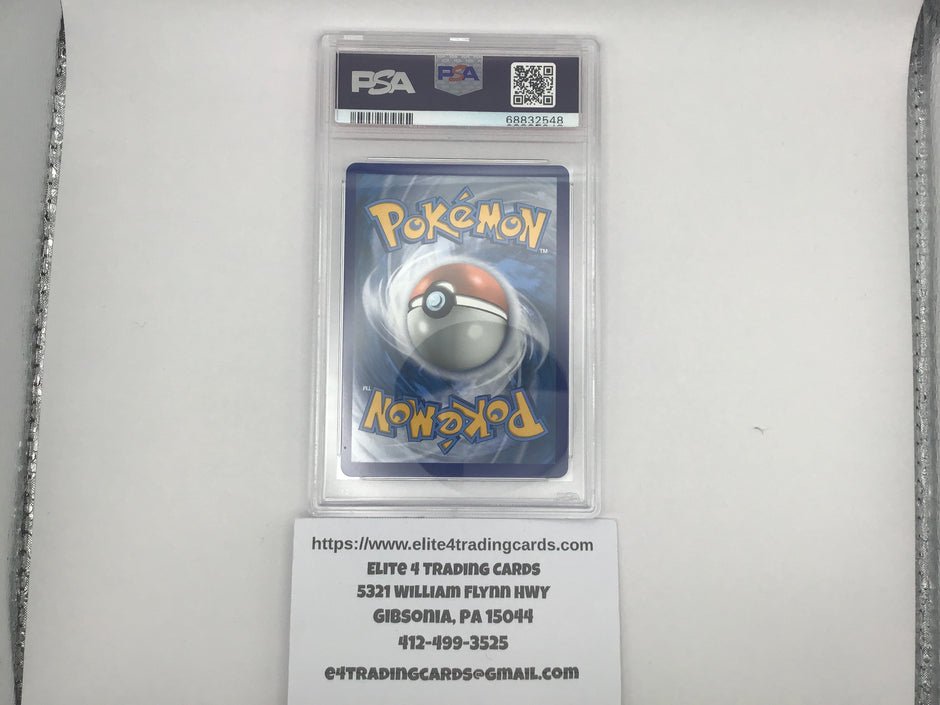 Garbodor VMAX #216 Pokemon Evolving Skies (PSA 10)