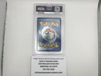 Garbodor VMAX #216 Pokemon Evolving Skies (PSA 10)