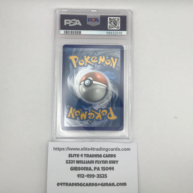 Garbodor VMAX #216 Pokemon Evolving Skies (PSA 10)