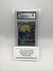 Scream Tail Black Star Promo #65 (CGC 9)