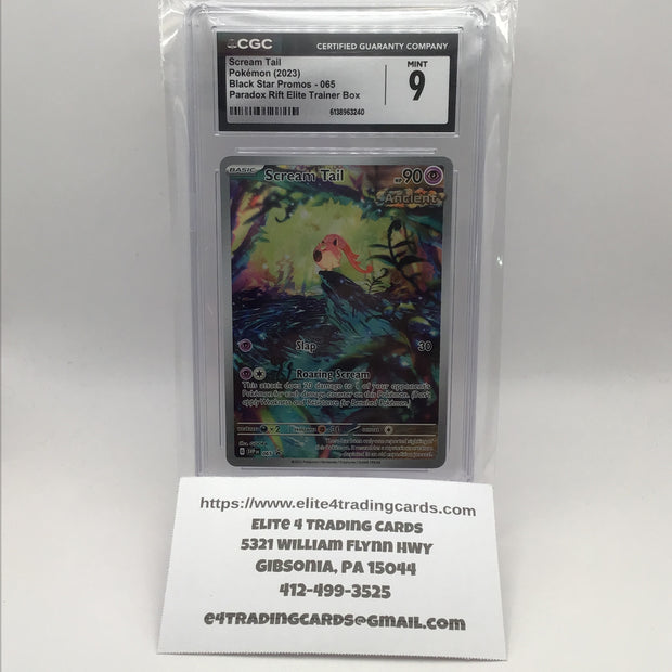 Scream Tail Black Star Promo #65 (CGC 9)