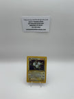 Magneton (11) - Fossil (FO) - (LP)