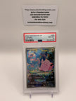 Clefairy #86 Pokemon Japanese Nihil Zero (PSA 10)