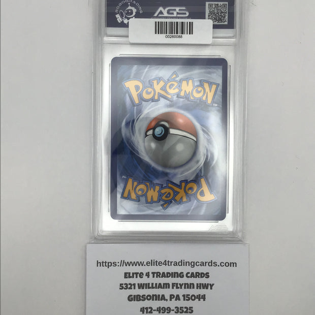 Lugia V #186 Pokemon Silver Tempest (AGS 9)